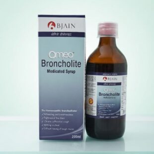 Bjain Omeo Broncholite Syrup (200ml)