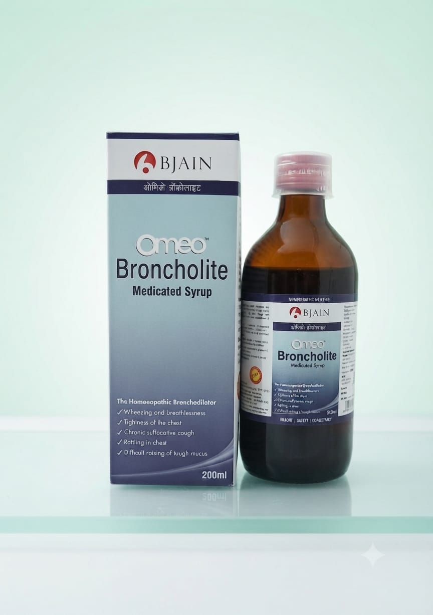 Bjain Omeo Broncholite Syrup (200ml)
