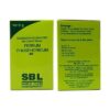 SBL-FERRUM PHOSPHORICUM 3X(25g)