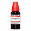 WSI- SYZYGIUM JAMBOLANUMM Q(30ML)