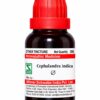 WSI-Cephalandra indica Q 30ML