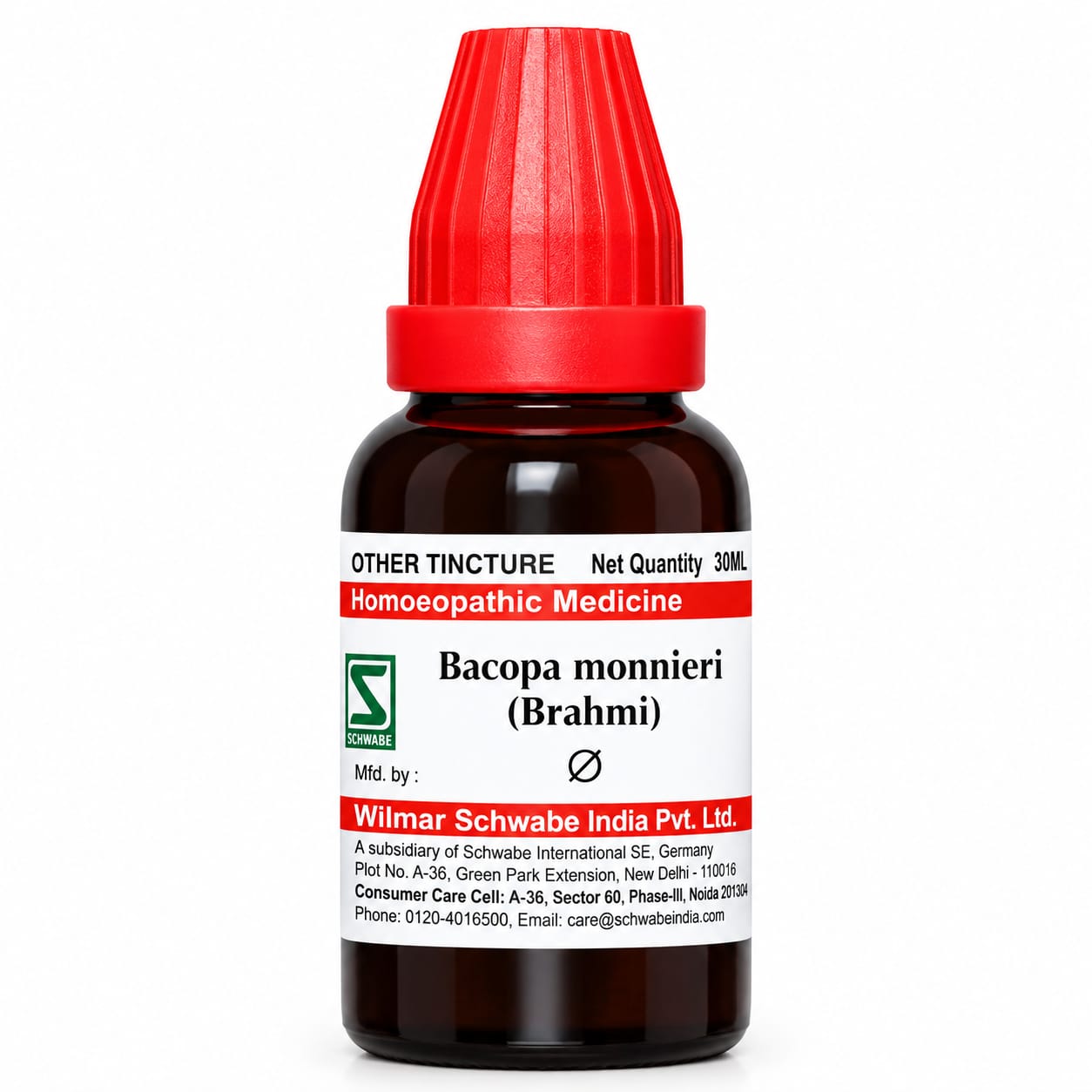 WSI-Bacopa monnieri Q (Brahmi)