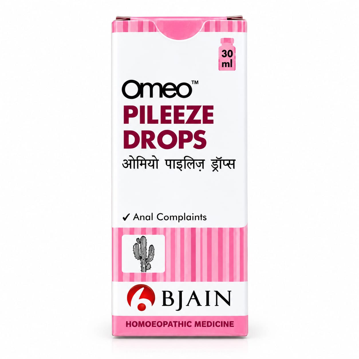 Omeo - PILEEZE DROPS 30ML