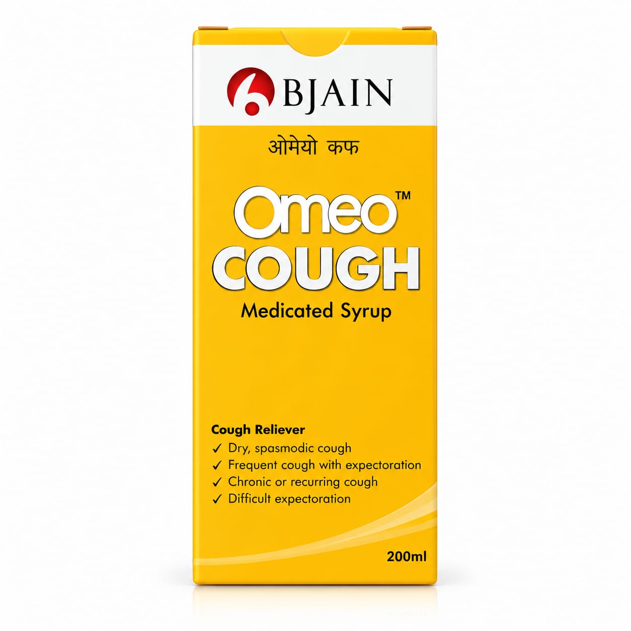 Omeo - COUGH SYRUP (200ML)